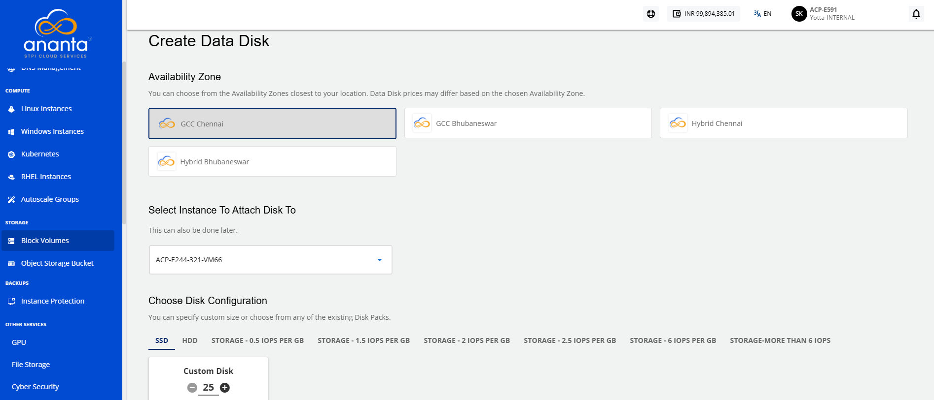 Create Data Disk