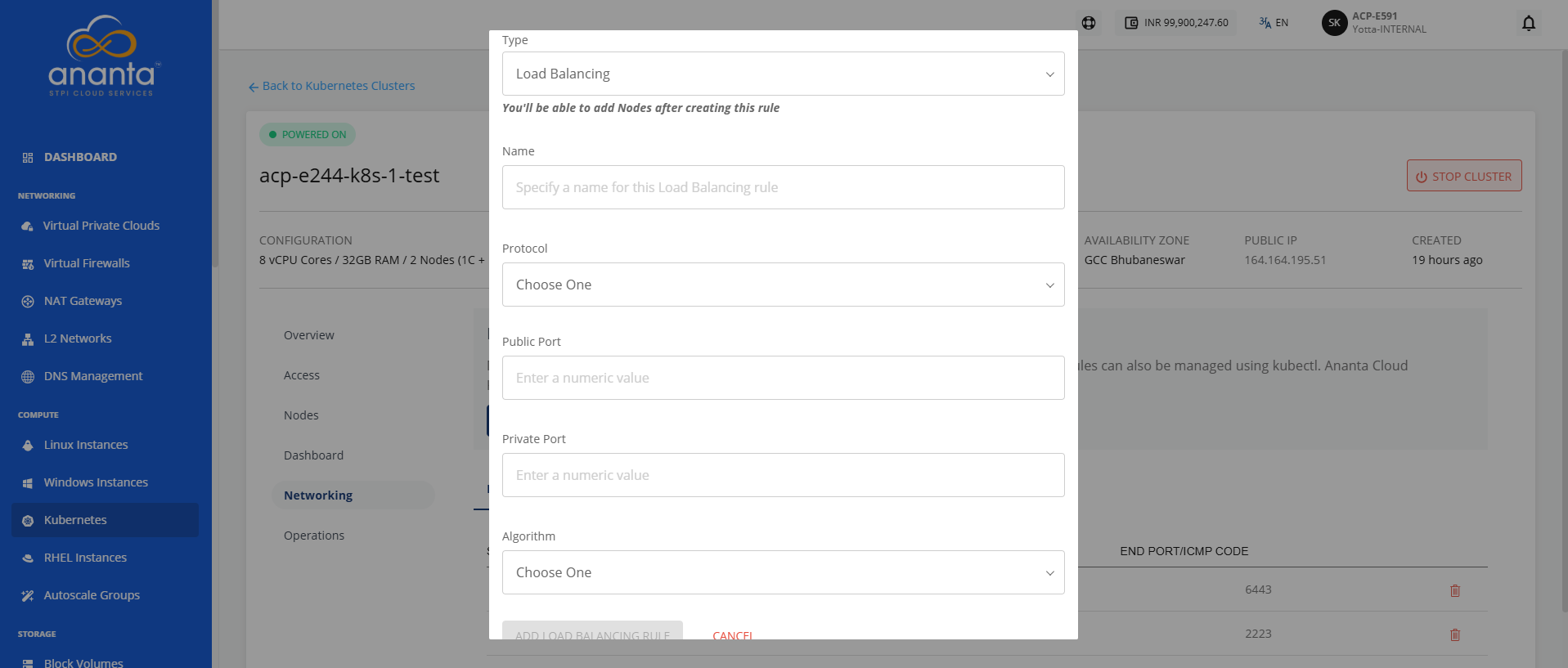 Load Balancing Rule