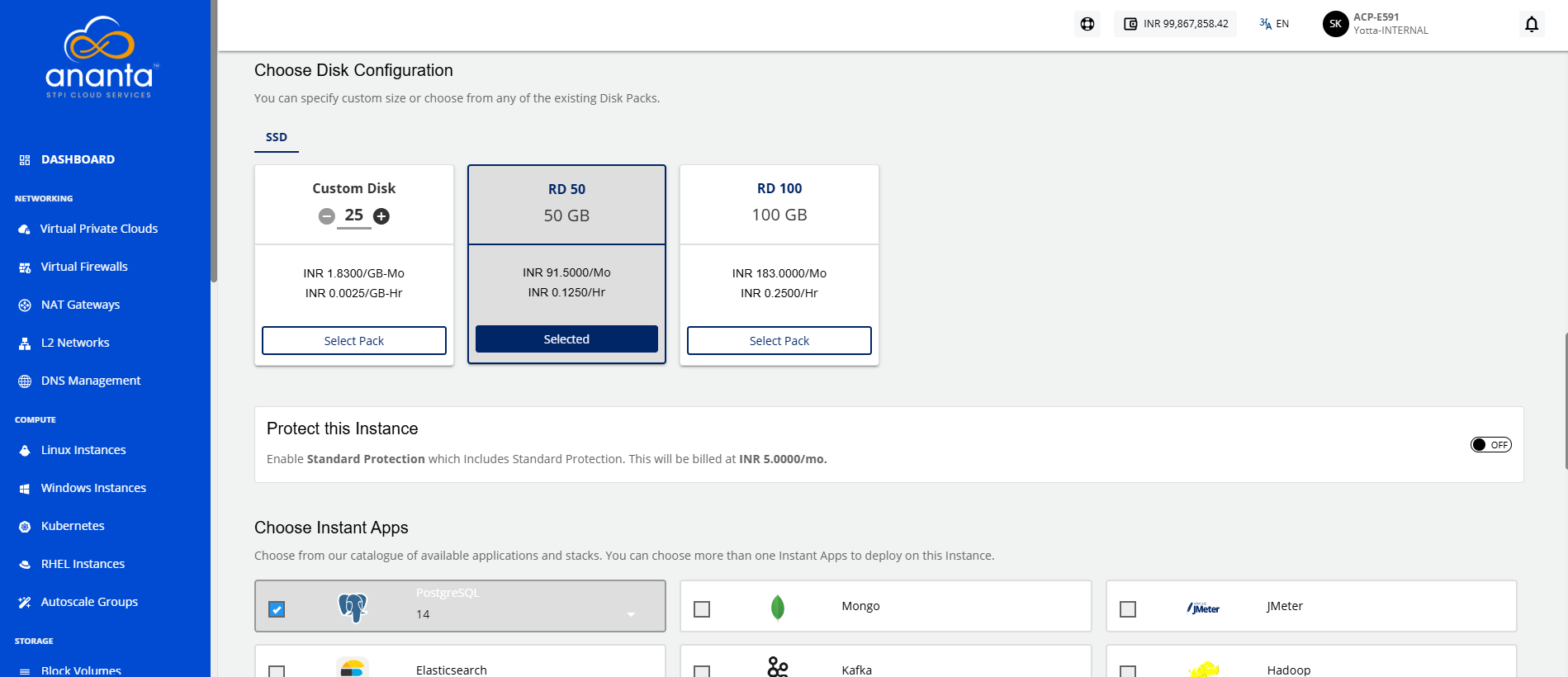 Disk and Authentication option